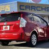 toyota prius-α 2012 -TOYOTA--Prius α DAA-ZVW41W--ZVW41-3062341---TOYOTA--Prius α DAA-ZVW41W--ZVW41-3062341- image 3