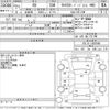 lexus rx 2009 -LEXUS--Lexus RX GYL15W-2402946---LEXUS--Lexus RX GYL15W-2402946- image 3
