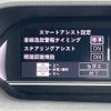 daihatsu tanto 2019 -DAIHATSU--Tanto 6BA-LA650S--LA650S-0004297---DAIHATSU--Tanto 6BA-LA650S--LA650S-0004297- image 21