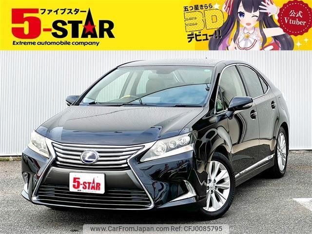 lexus hs 2013 -LEXUS--Lexus HS DAA-ANF10--ANF10-2057841---LEXUS--Lexus HS DAA-ANF10--ANF10-2057841- image 1