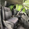 nissan serena 2013 -NISSAN--Serena HFC26--174280---NISSAN--Serena HFC26--174280- image 17