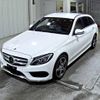 mercedes-benz c-class-station-wagon 2016 -MERCEDES-BENZ--Benz C Class Wagon 205242-WDD2052422F332866---MERCEDES-BENZ--Benz C Class Wagon 205242-WDD2052422F332866- image 5