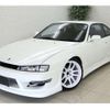 nissan silvia 1994 -NISSAN 【広島 301ﾋ 490】--Silvia S14--S14-000529---NISSAN 【広島 301ﾋ 490】--Silvia S14--S14-000529- image 1