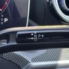 mercedes-benz c-class 2022 CFJ1793912 image 23