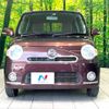 daihatsu mira-cocoa 2013 -DAIHATSU--Mira Cocoa DBA-L675S--L675S-0157052---DAIHATSU--Mira Cocoa DBA-L675S--L675S-0157052- image 13