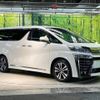 toyota vellfire 2019 -TOYOTA--Vellfire DBA-AGH30W--AGH30-0255411---TOYOTA--Vellfire DBA-AGH30W--AGH30-0255411- image 18