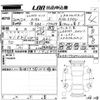 mercedes-benz a-class 2018 -MERCEDES-BENZ--Benz A Class 177084-WDD1770842J050222---MERCEDES-BENZ--Benz A Class 177084-WDD1770842J050222- image 3