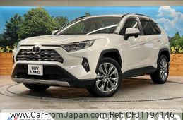 toyota rav4 2020 quick_quick_MXAA54_MXAA54-2020674
