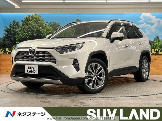 toyota rav4 2020 quick_quick_MXAA54_MXAA54-2020674 image 1