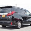 toyota alphard 2023 -TOYOTA--Alphard 6AA-AYH30W--AYH30-0157320---TOYOTA--Alphard 6AA-AYH30W--AYH30-0157320- image 5