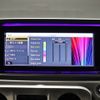mercedes-benz g-class 2020 -MERCEDES-BENZ--Benz G Class 3DA-463349--WDB4633492X336098---MERCEDES-BENZ--Benz G Class 3DA-463349--WDB4633492X336098- image 20