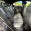 lexus ux 2022 CFJ1825603 image 9