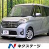 nissan dayz-roox 2014 -NISSAN--DAYZ Roox DBA-B21A--B21A-0012234---NISSAN--DAYZ Roox DBA-B21A--B21A-0012234- image 1