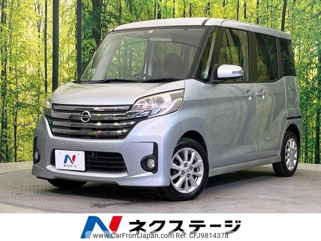 nissan dayz-roox 2014 -NISSAN--DAYZ Roox DBA-B21A--B21A-0012234---NISSAN--DAYZ Roox DBA-B21A--B21A-0012234- image 1