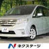 nissan serena 2013 -NISSAN--Serena DAA-HFC26--HFC26-187030---NISSAN--Serena DAA-HFC26--HFC26-187030- image 1