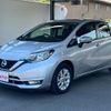 nissan note 2019 GOO_JP_700055065930250619005 image 6