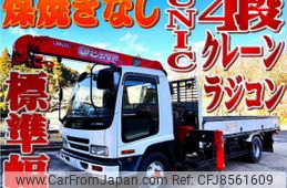 isuzu forward 2004 quick_quick_KK-FRR35J4S_FRR35J4S-7002885