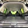 nissan x-trail 2014 -NISSAN--X-Trail DBA-NT32--NT32-009403---NISSAN--X-Trail DBA-NT32--NT32-009403- image 11