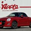 daihatsu copen 2018 -DAIHATSU--Copen DBA-LA400K--LA400K-0023403---DAIHATSU--Copen DBA-LA400K--LA400K-0023403- image 1