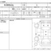 honda n-box 2022 -HONDA--N BOX JF3--JF3-5141593---HONDA--N BOX JF3--JF3-5141593- image 3
