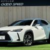 lexus ux 2019 -LEXUS--Lexus UX 6AA-MZAH10--MZAH10-2034051---LEXUS--Lexus UX 6AA-MZAH10--MZAH10-2034051- image 1