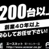 subaru legacy-touring-wagon 2012 CFJ1368282 image 4
