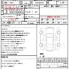 audi a4-avant 2020 quick_quick_ABA-8WCVN_WAUZZZF43KA119618 image 19