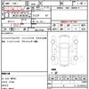 hummer h2 2004 CFJ1740843 image 21