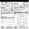 nissan leaf 2019 -NISSAN 【八王子 364ﾗ8008】--Leaf ZE1-066323---NISSAN 【八王子 364ﾗ8008】--Leaf ZE1-066323- image 3