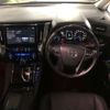 toyota alphard 2021 -TOYOTA--Alphard 6AA-AYH30W--AYH30-0138441---TOYOTA--Alphard 6AA-AYH30W--AYH30-0138441- image 14