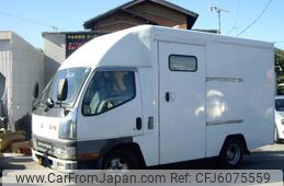 mitsubishi-fuso canter 2002 GOO_NET_EXCHANGE_0801151A30201126W003