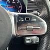 mercedes-benz gle-class 2022 CFJ1722077 image 24