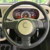 daihatsu mira-cocoa 2015 quick_quick_L675S_L675S-0196708 image 11