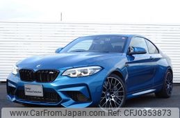 bmw m2 2020 -BMW--BMW M2 CBA-2U30--WBS2U720307G65075---BMW--BMW M2 CBA-2U30--WBS2U720307G65075-