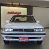 toyota carina 1986 BD21075A3127 image 2