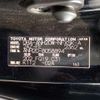 toyota vellfire 2009 -TOYOTA 【野田 300】--Vellfire DBA-ANH20W--ANH20-8058894---TOYOTA 【野田 300】--Vellfire DBA-ANH20W--ANH20-8058894- image 41