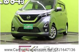 nissan dayz 2020 CFJ1647136