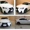 lexus is 2019 -LEXUS--Lexus IS DBA-ASE30--ASE30-0006240---LEXUS--Lexus IS DBA-ASE30--ASE30-0006240- image 28
