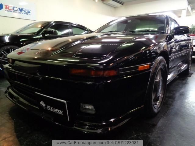 toyota supra 1991 -TOYOTA--Supra JZA70--JZA70-0009903---TOYOTA--Supra JZA70--JZA70-0009903- image 1