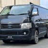 toyota hiace-van 2007 quick_quick_KDH200V_KDH200-0071359 image 11