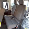 toyota regiusace-van 2017 CFJ1758106 image 20