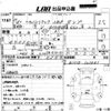suzuki carry-truck 1992 -SUZUKI--Carry Truck DC51Bｶｲ-101841---SUZUKI--Carry Truck DC51Bｶｲ-101841- image 3