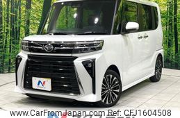 daihatsu tanto 2023 CFJ1604508