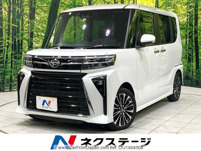 daihatsu tanto 2023 CFJ1604508 image 1