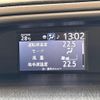 toyota voxy 2020 -TOYOTA--Voxy DBA-ZRR80W--ZRR80-0598639---TOYOTA--Voxy DBA-ZRR80W--ZRR80-0598639- image 11