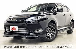 toyota harrier 2017 -TOYOTA--Harrier DBA-ZSU60W--ZSU60-0109668---TOYOTA--Harrier DBA-ZSU60W--ZSU60-0109668-