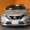 nissan note 2017 quick_quick_E12_E12-519870 image 16