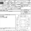 nissan x-trail 2014 -NISSAN 【豊田 300も5810】--X-Trail T32-005943---NISSAN 【豊田 300も5810】--X-Trail T32-005943- image 3