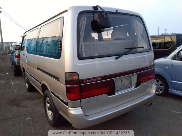 toyota hiace-wagon 1995 -TOYOTA--Hiace Wagon KZH106G--KZH106-1023205---TOYOTA--Hiace Wagon KZH106G--KZH106-1023205- image 2