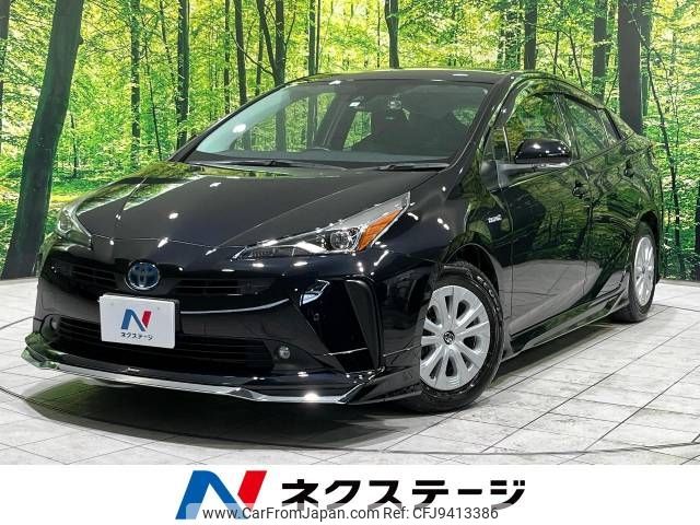 toyota prius 2019 -TOYOTA--Prius DAA-ZVW51--ZVW51-6119037---TOYOTA--Prius DAA-ZVW51--ZVW51-6119037- image 1